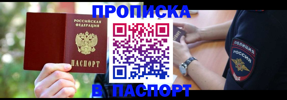 форма 3 в Талице